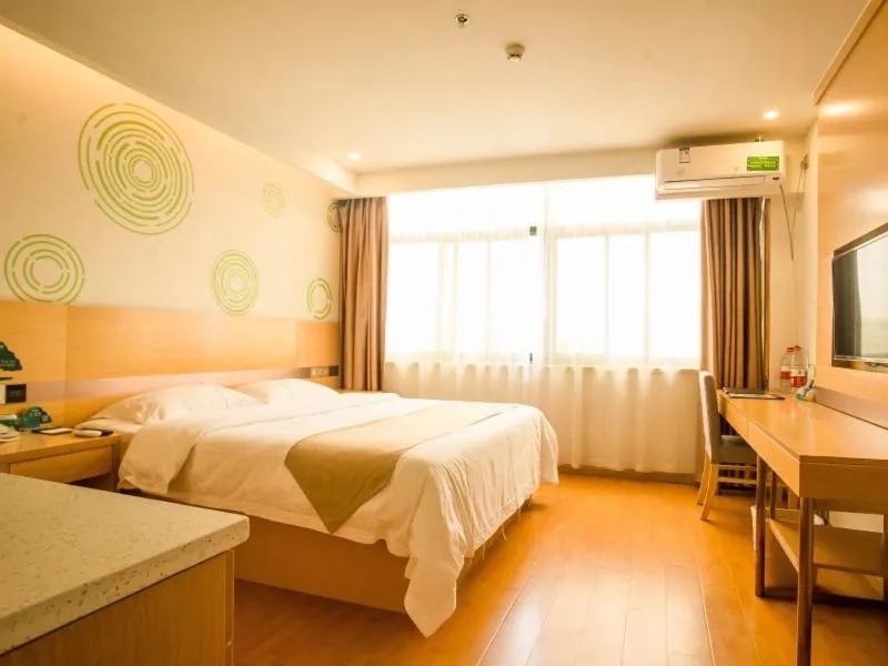 Bed in GreenTree Inn Zaozhuang Taierzhuang Ancient City Tourist Service Center Business Hotel