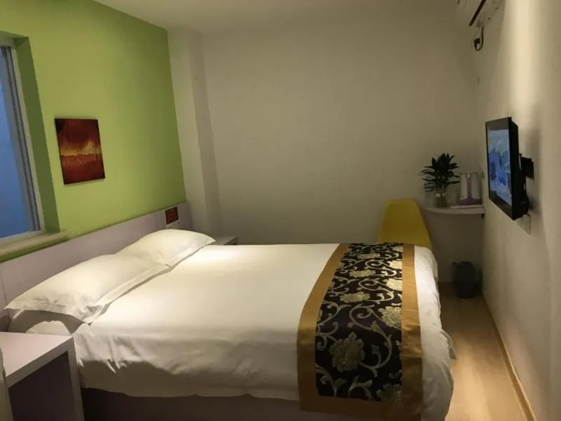 Shell Jinan Gaoxin District Shunhua Road Qilu Software Park Hotel