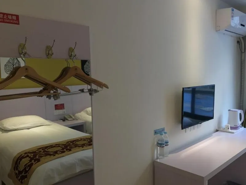 Shell Jinan Gaoxin District Shunhua Road Qilu Software Park Hotel