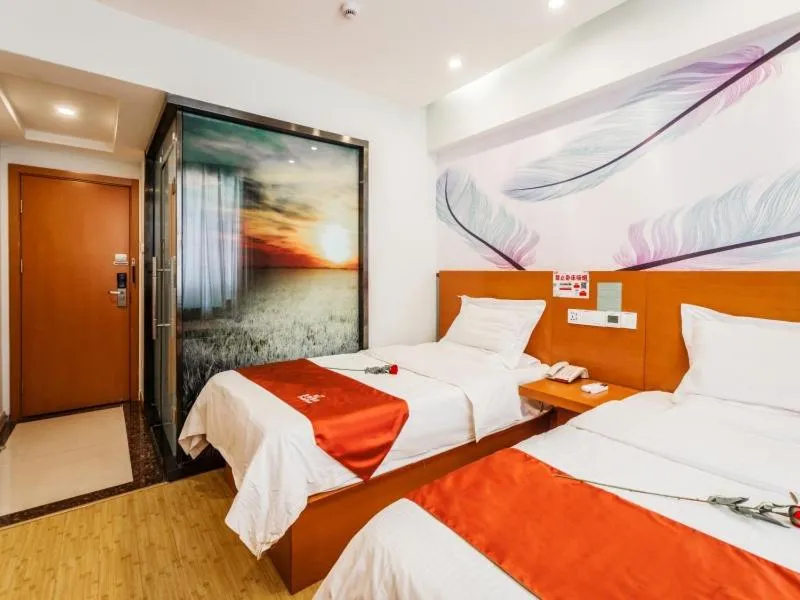 Shell Taiyuan Chaoyang Street Chaoyang Shoes City Hotel