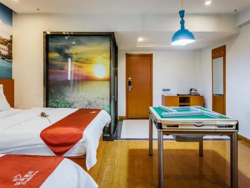 Shell Taiyuan Chaoyang Street Chaoyang Shoes City Hotel