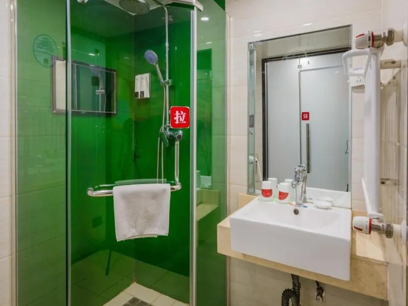 Shell Taiyuan Chaoyang Street Chaoyang Shoes City Hotel