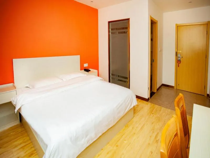 Bed in Shell Huai'an Fishing Hook Town Hotel