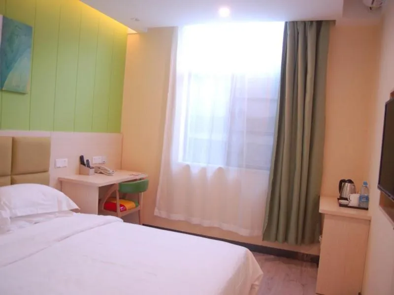 Bed in Shell Wuhan city Wuhan University Hotel