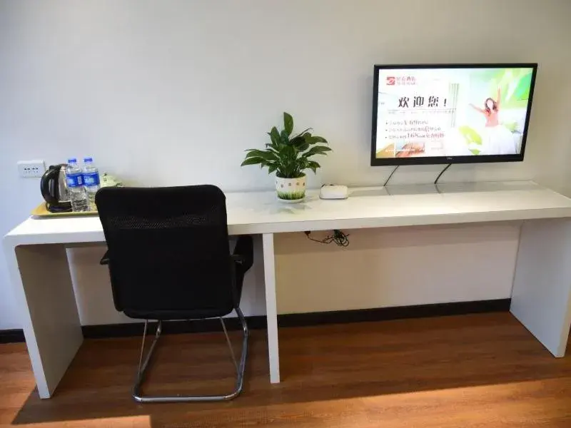 Shell Lishui High Speed Railway Station Hotel Shell Lishui High Speed Railway Station Hotel