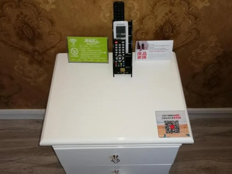 Shell Xuzhou Tongshan District Maocun Town Renmin Road Hotel