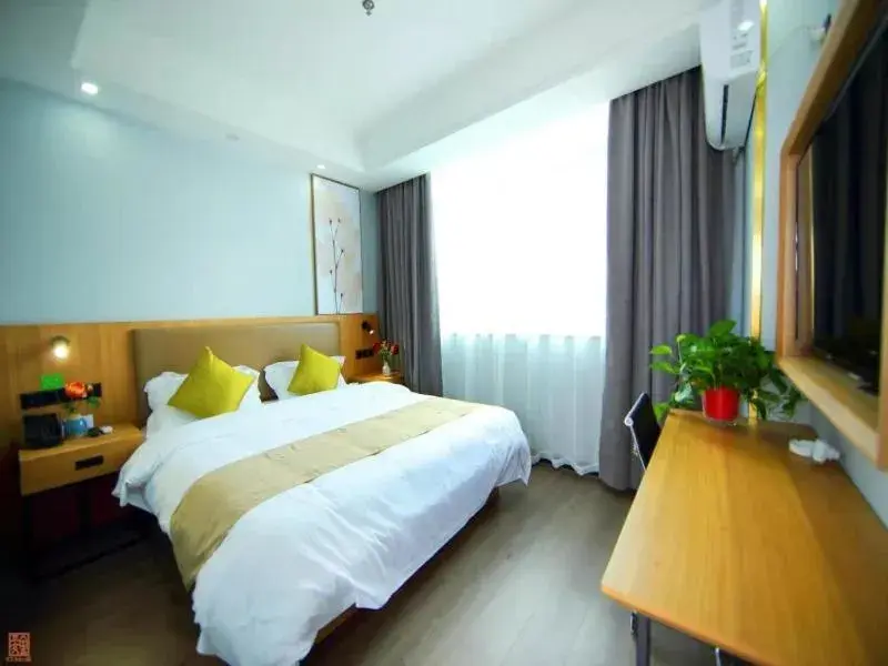 Bed in GreenTree Inn Wuxi Jiangyin Changjing Town Selected Hotel Bed in GreenTree Inn Wuxi Jiangyin Changjing Town Selected Hotel