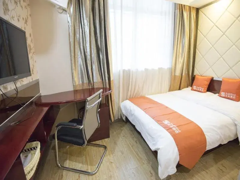 Bed in Shell Dingxi County Minzhou East Road Hotel Bed in Shell Dingxi County Minzhou East Road Hotel