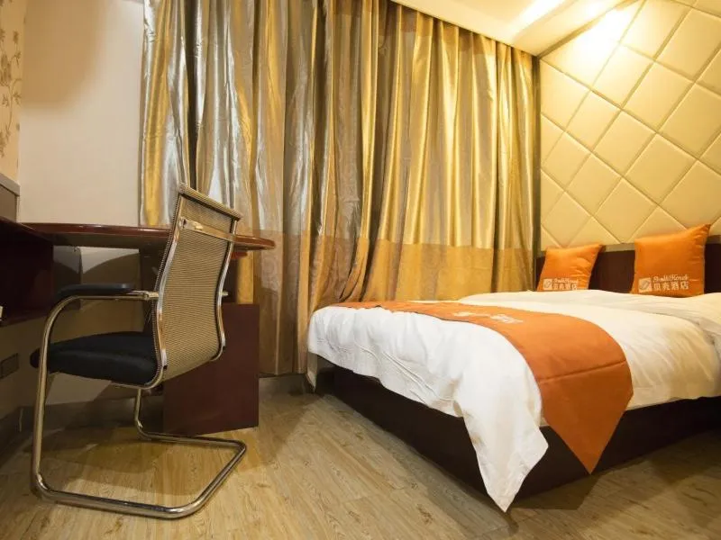 Bed in Shell Dingxi County Minzhou East Road Hotel