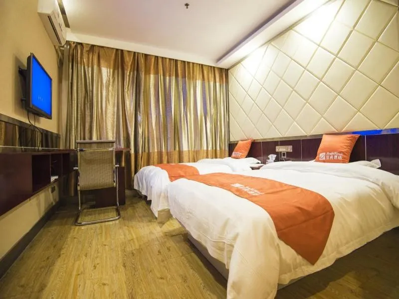 Bed in Shell Dingxi County Minzhou East Road Hotel