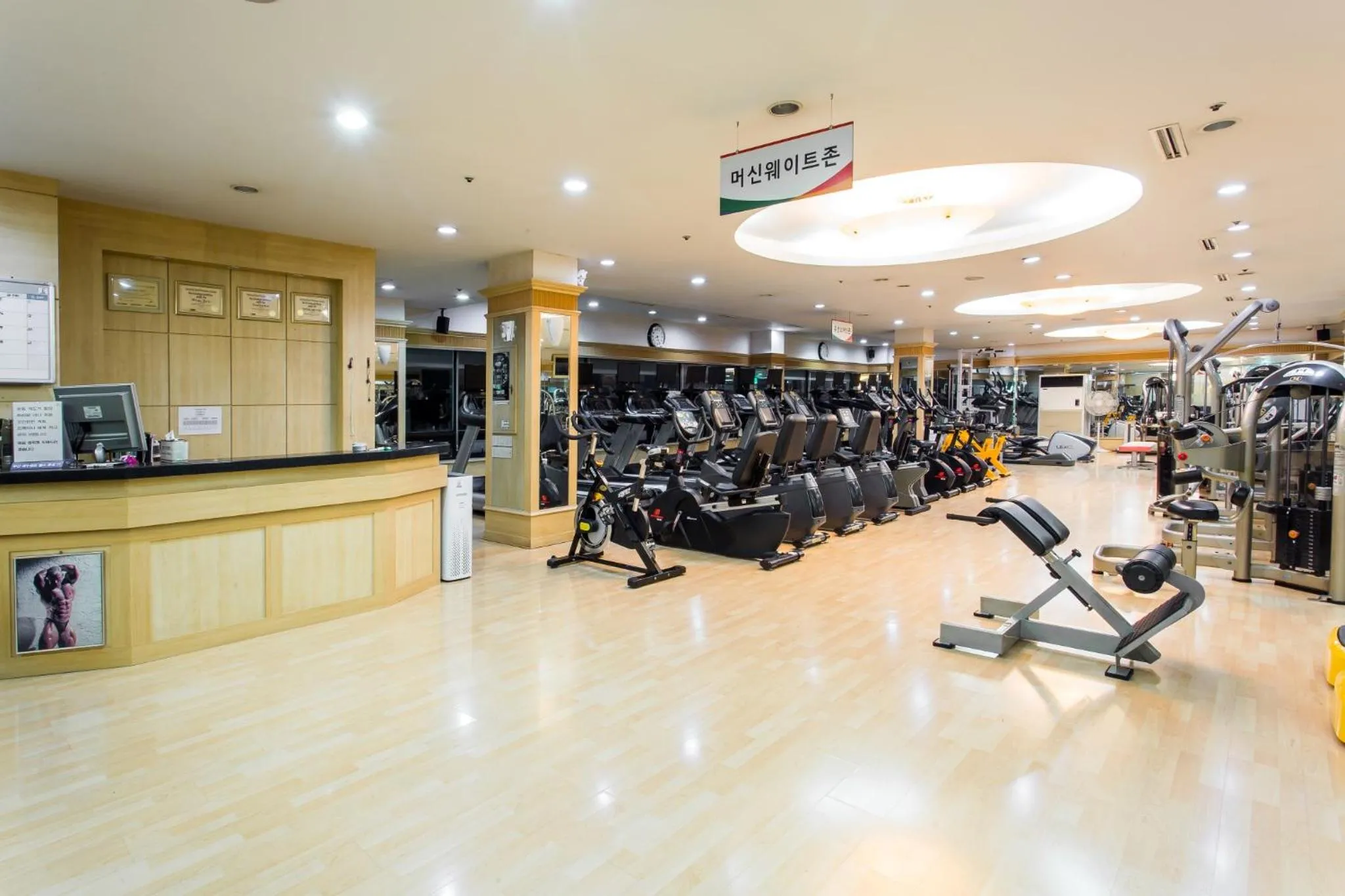 Fitness centre/facilities in Lamer Hotel