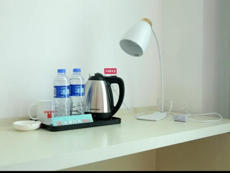 Shell Langfang Bazhou Museum Yingbin Dongdao Hotel