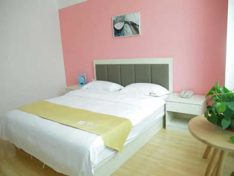 Shell Langfang Bazhou Museum Yingbin Dongdao Hotel