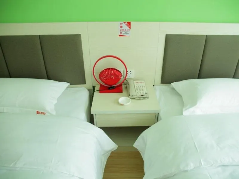 Shell Langfang Bazhou Museum Yingbin Dongdao Hotel