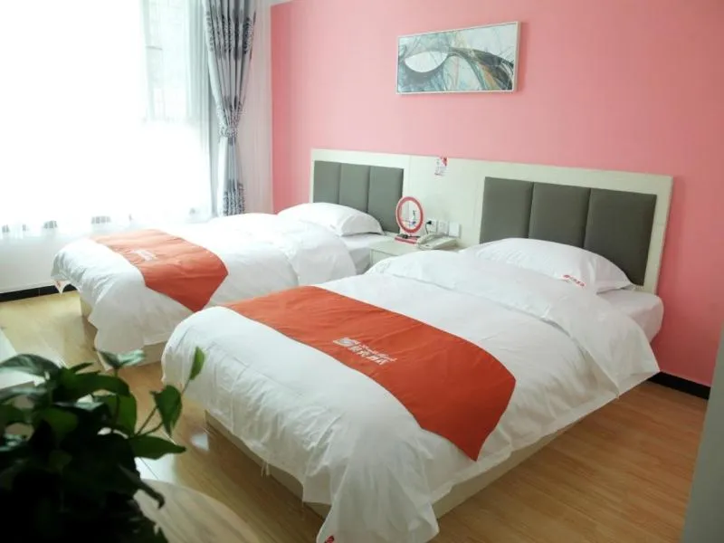 Shell Langfang Bazhou Museum Yingbin Dongdao Hotel