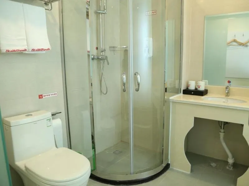 Shell Zaozhuang Taierzhuang Ancient City Battle Memorial Hotel