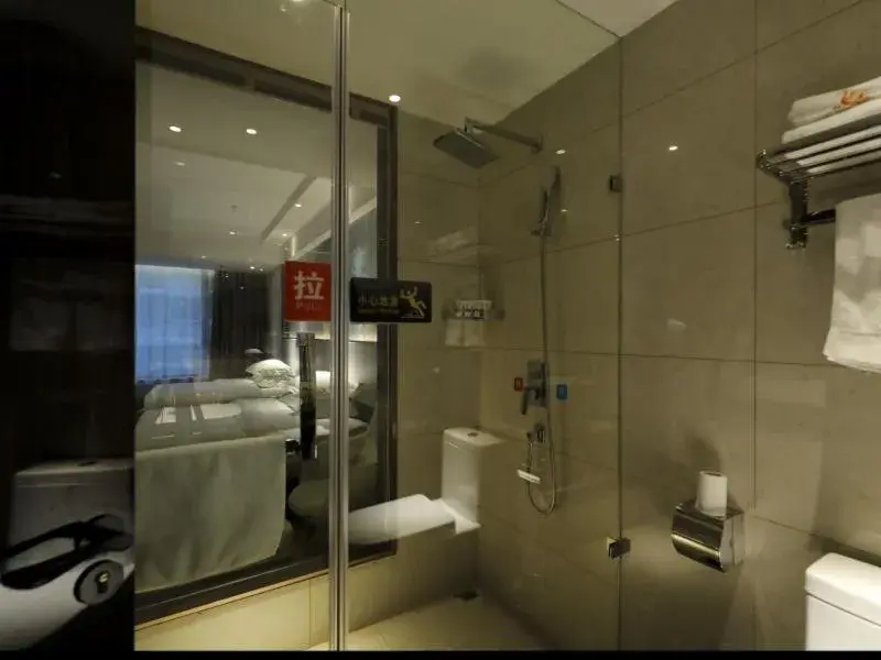 GreenTree Eastern Jingde Town Railway Station Hotel GreenTree Eastern Jingde Town Railway Station Hotel