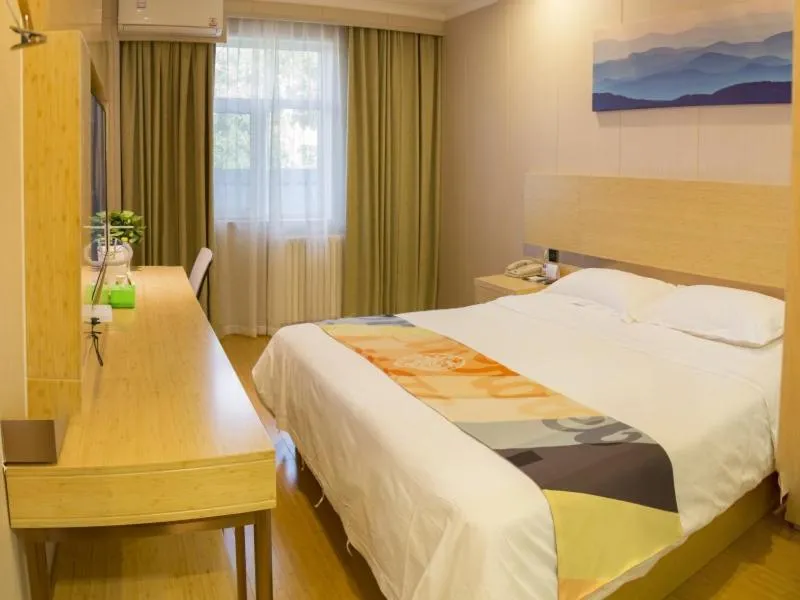 Bed in Shell Tai'an Dongping County Xishan Road Ruyuan City Square Dongyue Plaza Hotel