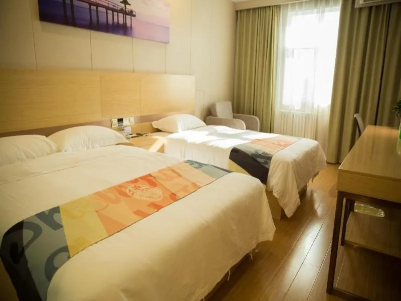Bed in Shell Tai'an Dongping County Xishan Road Ruyuan City Square Dongyue Plaza Hotel