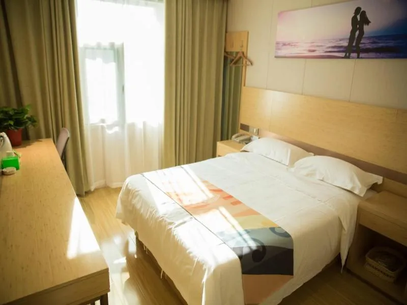Bed in Shell Tai'an Dongping County Xishan Road Ruyuan City Square Dongyue Plaza Hotel