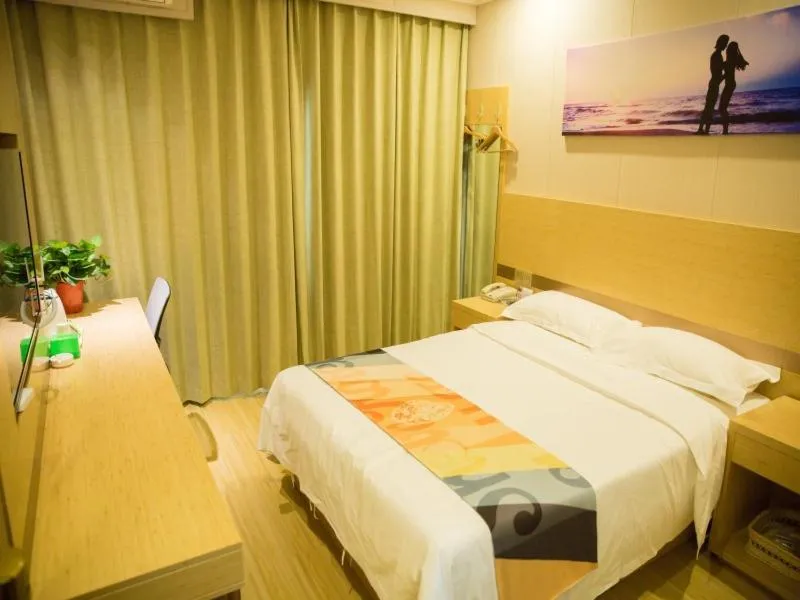 Bed in Shell Tai'an Dongping County Xishan Road Ruyuan City Square Dongyue Plaza Hotel