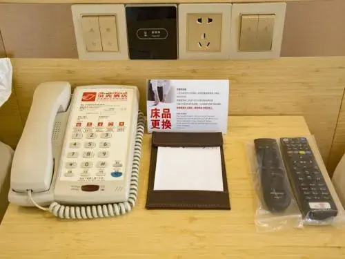 Shell Tai'an Dongping County Xishan Road Ruyuan City Square Dongyue Plaza Hotel Shell Tai'an Dongping County Xishan Road Ruyuan City Square Dongyue Plaza Hotel