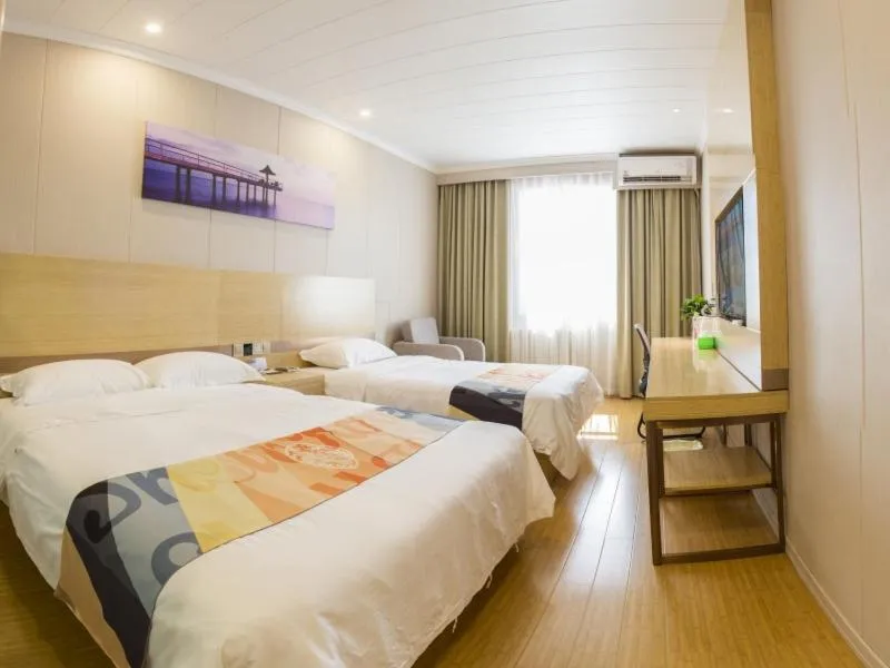 Bed in Shell Tai'an Dongping County Xishan Road Ruyuan City Square Dongyue Plaza Hotel