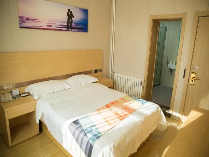 Bed in Shell Tai'an Dongping County Xishan Road Ruyuan City Square Dongyue Plaza Hotel