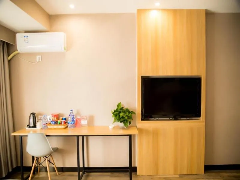 Shell Weifang Qingzhou Ancient City South Gate Hotel