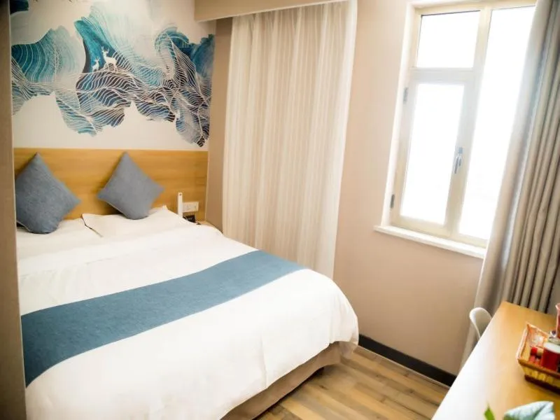 Bed in Shell Weifang Qingzhou Ancient City South Gate Hotel