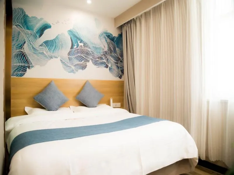 Bed in Shell Weifang Qingzhou Ancient City South Gate Hotel