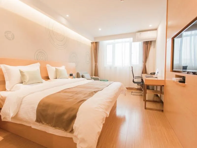 Bed in GreenTree InnZhangjiakou High-speed Railway Station Business Hotel