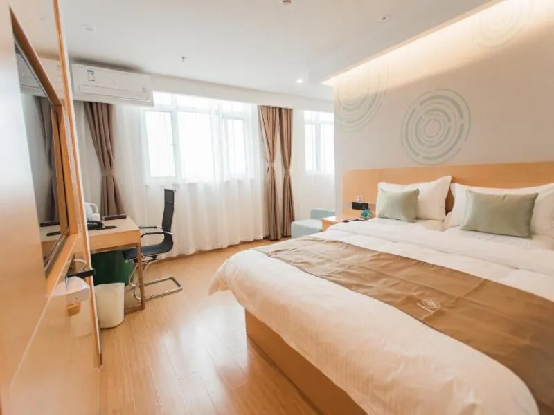 Bed in GreenTree InnZhangjiakou High-speed Railway Station Business Hotel