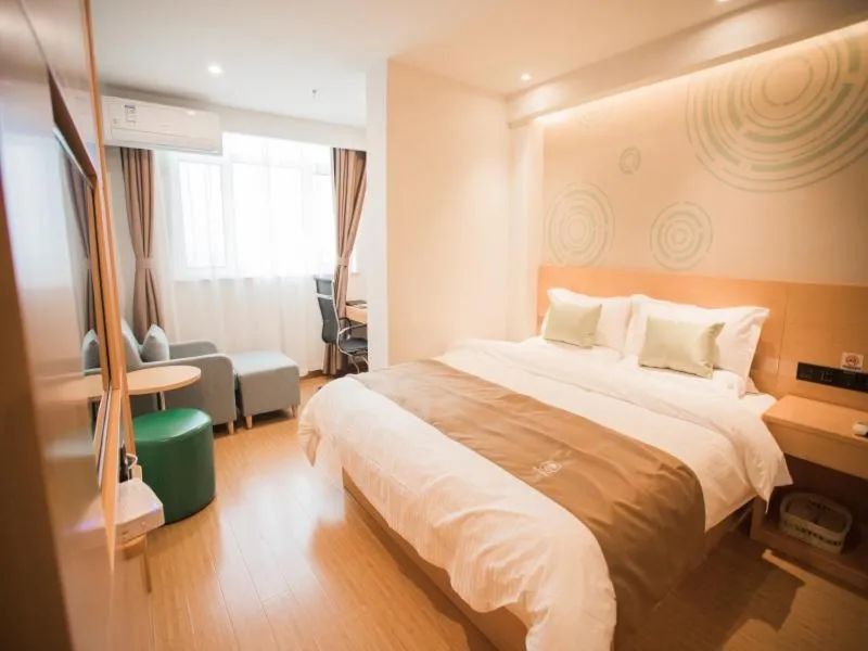 Bed in GreenTree InnZhangjiakou High-speed Railway Station Business Hotel