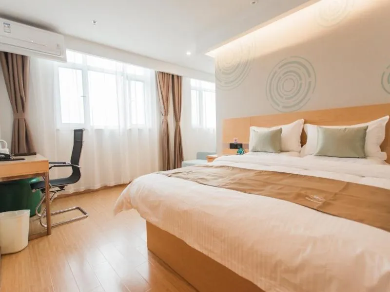 Bed in GreenTree InnZhangjiakou High-speed Railway Station Business Hotel