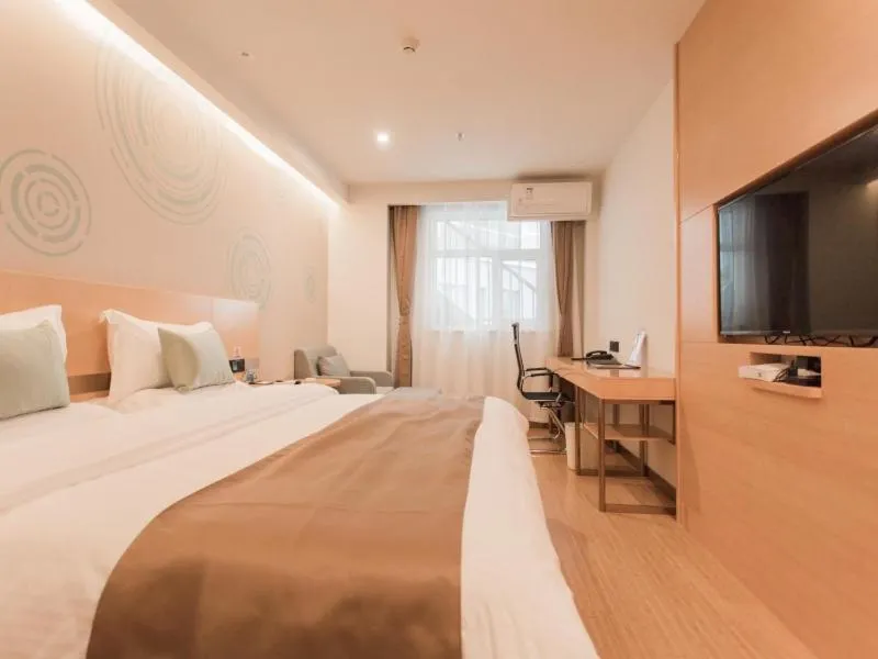 Bed in GreenTree InnZhangjiakou High-speed Railway Station Business Hotel