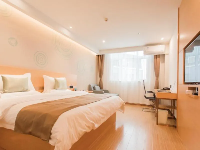 Bed in GreenTree InnZhangjiakou High-speed Railway Station Business Hotel