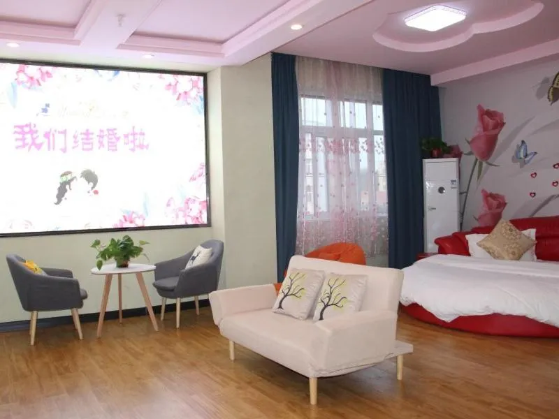 Shell Kaifeng City Lancao County Women and Children Hospital Hotel
