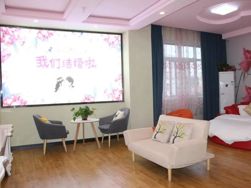 Shell Kaifeng City Lancao County Women and Children Hospital Hotel