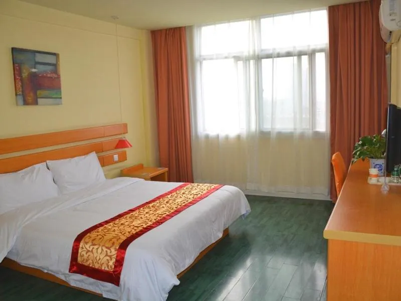 Bed in Shell Xinyu City Railway Station Plaza Hotel