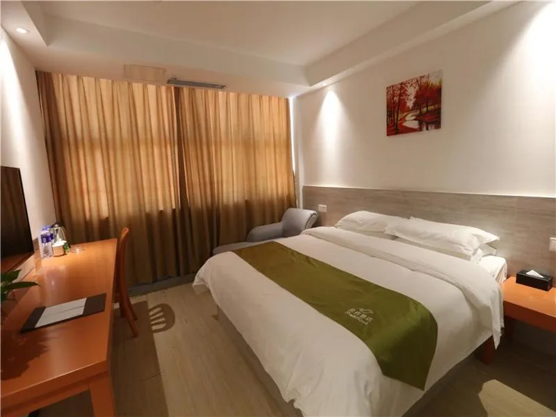 Bed in Shell Hefei Economic Development Zone Mingzhu Square Jinzhai South Road Hotel