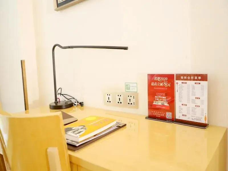 GreenTree Inn Zhumadian high-speed rail station square store GreenTree Inn Zhumadian high-speed rail station square store