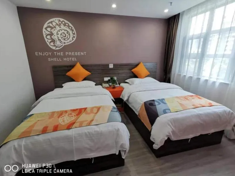 Bed in Shell Hefei Yaohai Distrct Baida Zhougudui Daxing RoadHotel