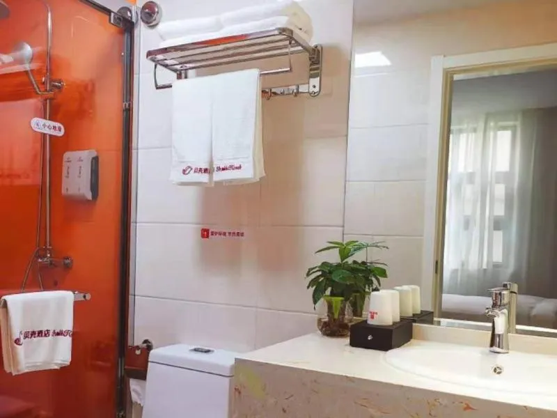 Shell Hefei Yaohai Distrct Baida Zhougudui Daxing RoadHotel