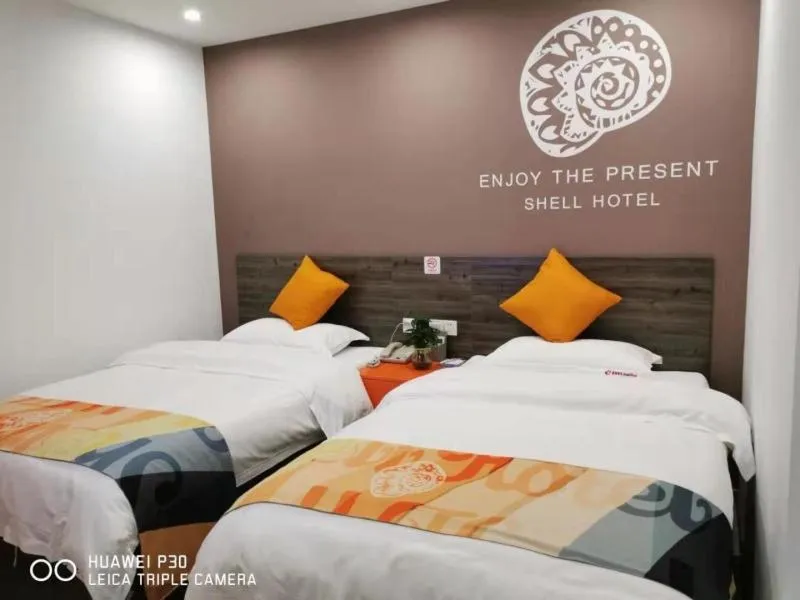 Bed in Shell Hefei Yaohai Distrct Baida Zhougudui Daxing RoadHotel