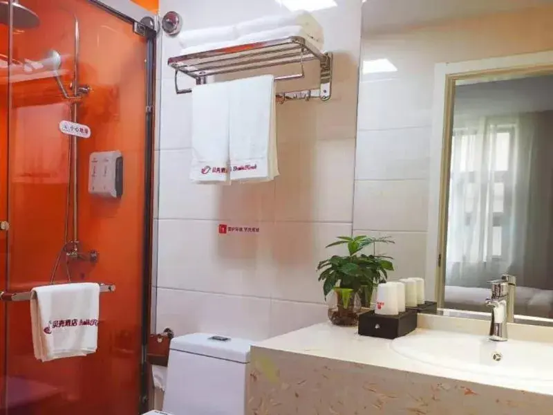 Shell Hefei Yaohai Distrct Baida Zhougudui Daxing RoadHotel Shell Hefei Yaohai Distrct Baida Zhougudui Daxing RoadHotel