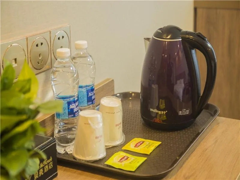 Shell Wuhu City Jinghu District Rehabilitation Road Hotel