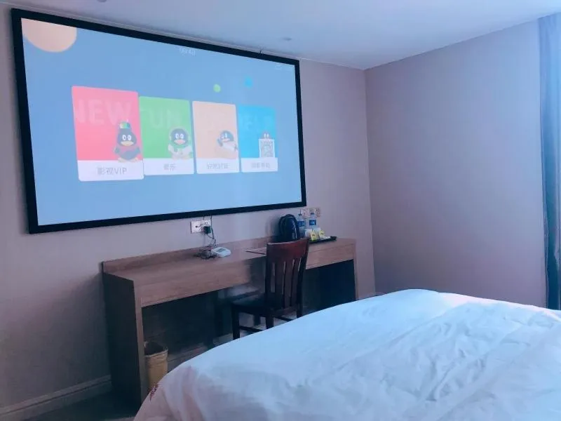 Shell Wuhu City Jinghu District Rehabilitation Road Hotel