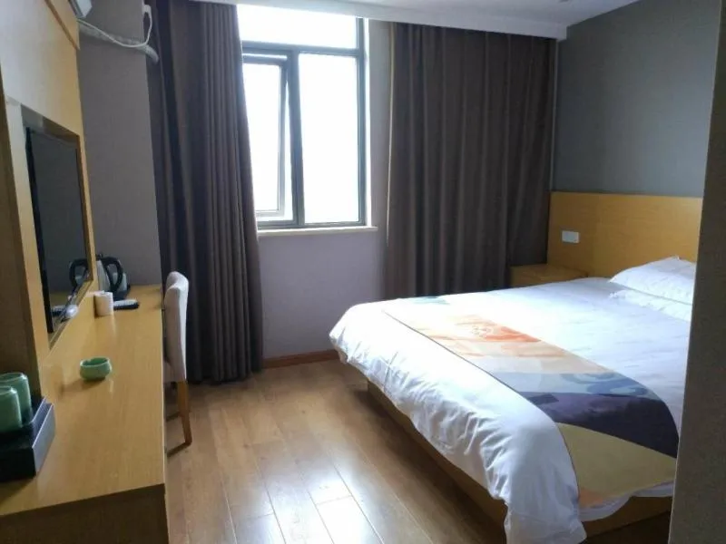 Shell Ningbo Yuyao Xinjian Road Hotel