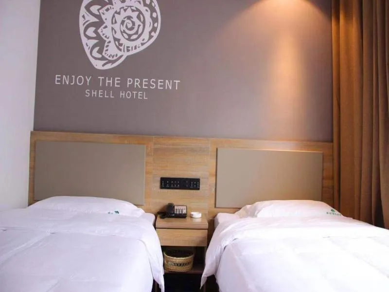 Shell Cangzhou Nanpi County Hospital of Traditional Chinese Medicine Hotel